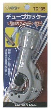 1-1/4～2-3/8吋 日本 SUPER 咭打