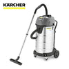 吸塵機 乾濕 兩用 KARCHER 德國高潔 NT 90/2 Me 經典款